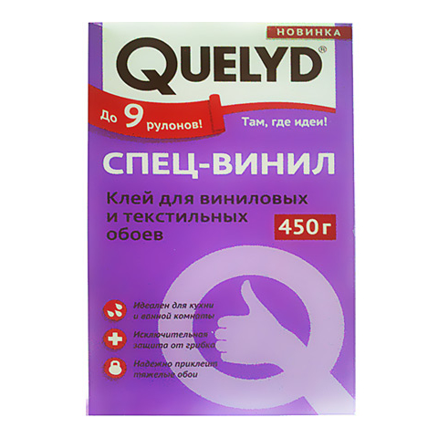 килид вин450 килид вин450